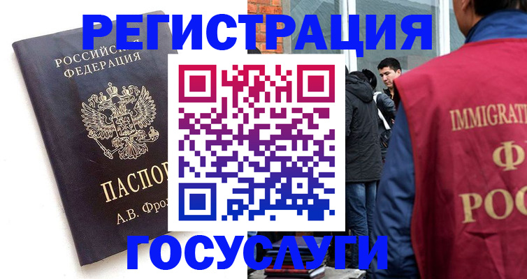 форма 3 в Новоалтайске